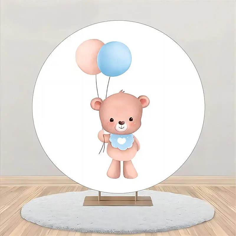 Round Balloon Bear Baby Shower Backdrop For Boys - Aperturee