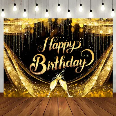 Golden Age Champagne Cup Happy Birthday Backdrop - Aperturee