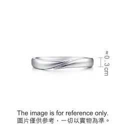 'Starry' 950 Platinum Ring