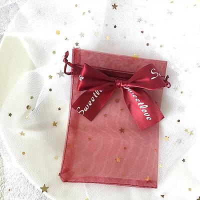 Rectangle Organza Drawstring Bags