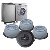 Anti Vibration Washing Machine Foot Pad, Shock & Noise Cancelling Feet Pad for Washer & Dryer Machine, Anti-Slip Washing Mach...