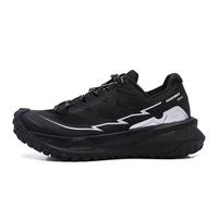BECK Men's and Women‘s Unisex Outdoor Sports Shoes with Excellent Anti - Slip and Wear - Resistant Performance and Height -...