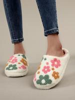 Women's Floral Embroidery Plush Slippers, Casual Soft Comfortable Home Slippers, Warm Slippers for Indoor & Outdoor Use for F...
