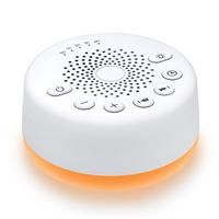Easysleep White Noise Sound Machine Sleep Machines Wired Portable Multifunction Sleep Audio Gadget for kid and adult with 25 ...