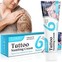 Tattoo Numbing Cream, Quick-Acting Tattoo Care Cream, Alcohol-free Local Anesthesia Cream, Suitable for Care During Tattoo, ...