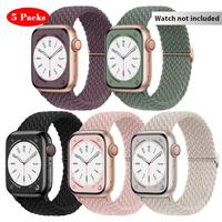 Braided Stretchy Nylon Smart Watch Band for Summer, 5 Counts Durable Sport Elastic Nylon Cloth Watch Wristband for iWatch S...