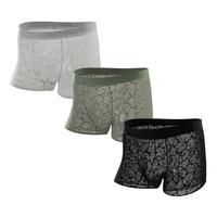 Men's Ultra-Thin Lace Mesh Boxer Briefs 3-Pack - Breathable Scented Summer Underwear with Floral Oil Anti-Odor Cooling Comfor...