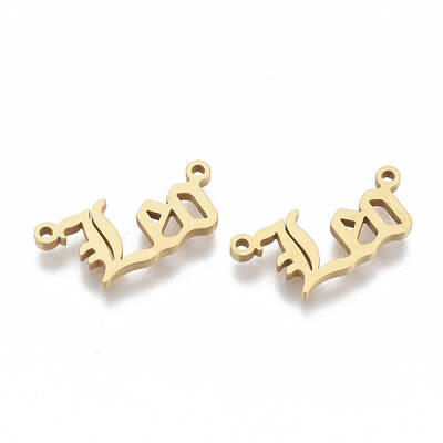 201 Stainless Steel Links connectors