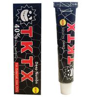 Tattoo Cream, 1 Count Professional Tattoo Cream for Tattoo Artists and Hobbyists, Body Paint Pigment, Body Makeup Pigment, Co...