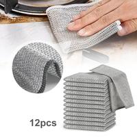 12 counts Steel Wool Dishcloth Non-Scratch Quick Dry Mesh Cloth Dishes Wire Dishwashing Rag Multipurpose Kitchen Dish Cloths ...
