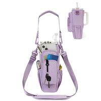 Sportsnew Water Bottle Bag with Phone Pocket for Stanley Brumate era 40oz Insulated Water Bottle Holder Pouch with Strap Wate...