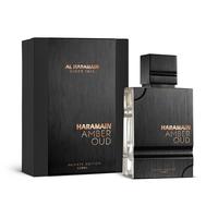 Amber Oud Private Edition By Al Haramain