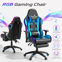 ãWider SeatãMr IRONSTONE Gaming Chair with Speakers and Rgb Lighting Ergonomic Massage Computer Gaming Chair with Broaden...