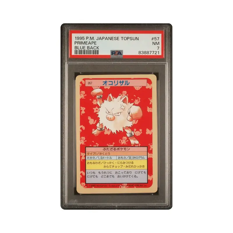 PSA 7 Primeape Topsun Blue Back 1995 Japanese Pokemon Card #57