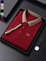 Men's Colorblock Print Polo Shirt, Regular Fit Casual Short Sleeve Collared Top for Summer, Fashion Men's Clothes for Daily W...