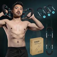 66-110 lbs body strength training machine arm trainer strengthen chest shoulder muscle training fitness equipment adjustable ...
