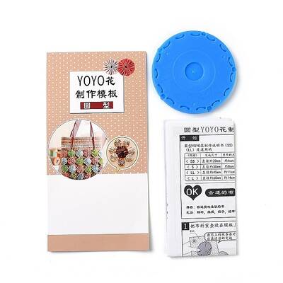 Yo Yo Maker Tool