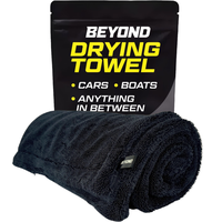 Beyond Drying Towel - Premium Car Drying Microfiber - Large & Super Absorbent - Detailing Towel for Cars and Boats - One-Pass...