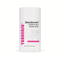 YURHERSU Underarm Brightening Deodorant Stick: Easily solve melanin and odor problems in underarms and inner thighs Body Car...