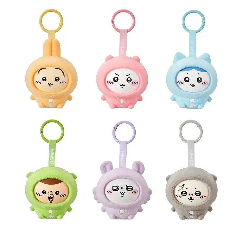 MINISO Chiikawa Pajama Series Blind Box Mystery Keychain - Adorable Anime Plush Toy for Kids & Teens