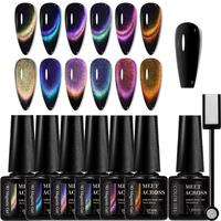 9D Magnetic Gel Nail Polish Set, 8 Counts Magic Rainbow Magnetic Gel Nail Kit, Double Light Soak Off Nail Art Varnish for Wom...