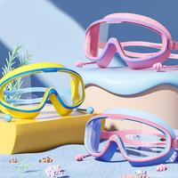 Professional Swimming Goggles, 1 Count Waterproof & Anti-fog Swimming Goggles, Swimming Accessories for Girls & Boys