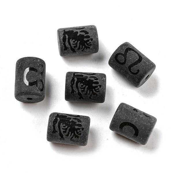 20Pcs Frosted Glass Beads