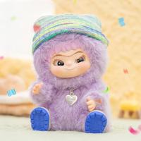 WAKUKU Ship From US Fuzzy Trendy Fun Party Series Plush Blind Box - For Bag Pendant, Keychain, Home Decor or Collectibles - S...