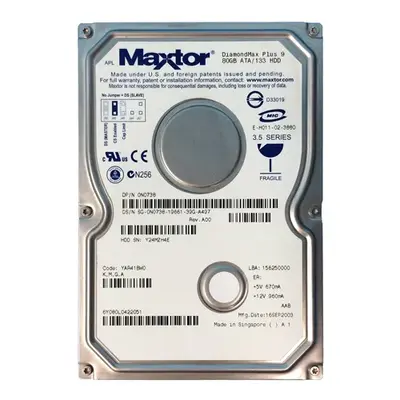 0N0738 Dell 80GB 7200RPM ATA-133 2MB Cache 3.5-Inch Hard Drive