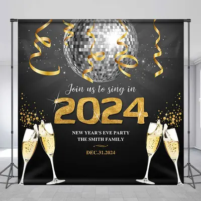 Gold Silver Disco Ball Custom Name New Year Backdrop - Aperturee