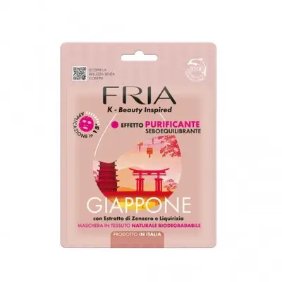 Fria Fria Single-phase Mask Purifying Effect Japan