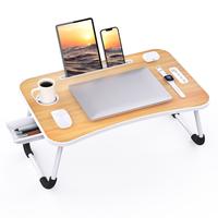 Foldable laptop desk,Wood color  portable laptop table, bed table tray, laptop stand with cup holder and tablet slot and lift...