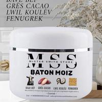 Baton Moiz Butter combine with Gres Cacao butter , Bave BÈF, Lwil Koulev And Fenugreek body  lotions Cosmetic Blend
