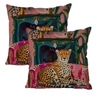 Leopard & Plant Pattern Cushion Cover, 2 Counts Square Throw Pillow Cover without Filler, Household Decoration Supplies for H...