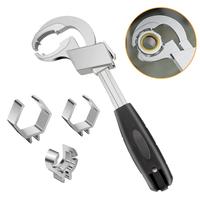 Universal Adjustable Double-Ended Wrench-Open End Crescent Wrench with 3 Chuck Sizes,Wrench for Plumbing,Sink,Faucet,Pipe,Bat...