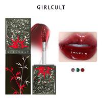 Girlcult Glossy Lip Gloss, Moisturizing Lip Glaze Stick, Plumping Lip Oil for All Occasions Makeup, Glow Gloss, Girls and Wo...