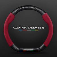 Car Steering Wheel Cover, Carbon Fiber Trim & Flannel Lining Non-slip Car Steering Wheel Cover, Universal Car Interior Decora...