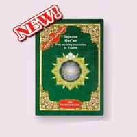 Kids Tajweed Color Coded Quran With Meaning Translation in English & Transliteration Juz Amma Mushaf (Part 30 only) Soft Cove...