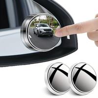 Car Rearview Mirror, 2 Counts 360 Degree Adjustable Blind Spot Mirror, Wide Angle Mirror, Car Exterior Accessories for Car Sa...