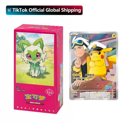 Pokemon TCG Horizons Gem Pack VOL.1 Booster Box Simplified Chinese (SEALED) Collectible Trading Cards