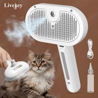 3 in 1 Pet Steam Brush with Slicker Brush, Dog Spray Hair Removal Comb for Shedding & Grooming, Water Brush for Cats Dogs Sma...
