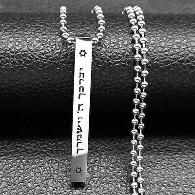 Non-Tarnish 304 Stainless Steel Ball Chain Rectangle Pendant Necklaces
