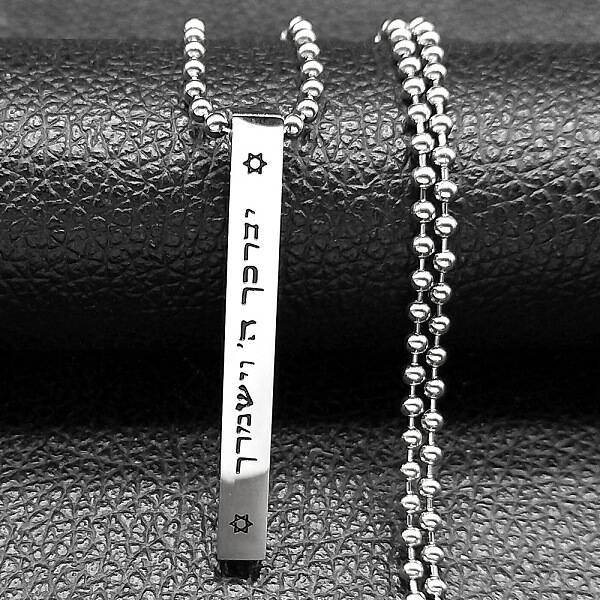 Non-Tarnish 304 Stainless Steel Ball Chain Rectangle Pendant Necklaces