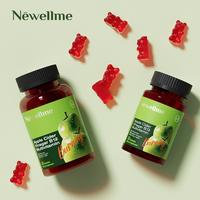 Apple Cider Vinegar Gummy VitaminsCount - Vitamin B12, Gelatin-Free, Gluten-Free, Vegan & Non-GMO,ACV Supplement | Apple Flav...