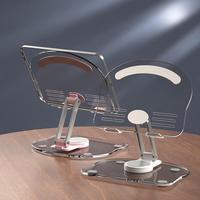 Acrylic Tablet Stand, Rotatable Tablet Holder, Desktop Rotating Tablet Support Rack for Home Office