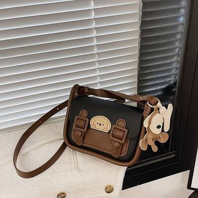 DIY PU Leather Dog Pattern Crossbody Lady Bag Making Sets