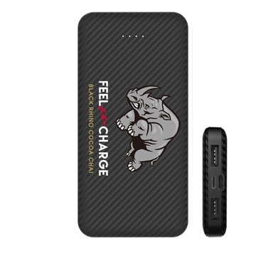 25 Customized The Hegewisch Carbon Fiber 10000mAh Power Bank - ...