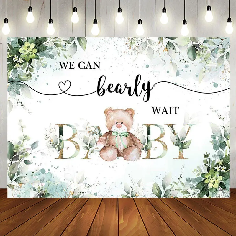 Green Floral Leaves Teddy Bear Baby Shower Backdrop - Aperturee