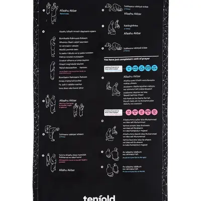 My Prayer Rug - Soft and Cozy Textile Surface Islamic for Effective and Efficient Praying Large