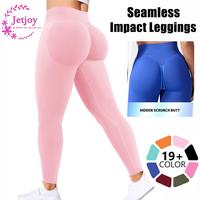 Seamless Impact legging for Women,   Scrunch Butt Lifting Leggings for Women Impact Gym Seamless Workout Leggings Mid Low Wai...